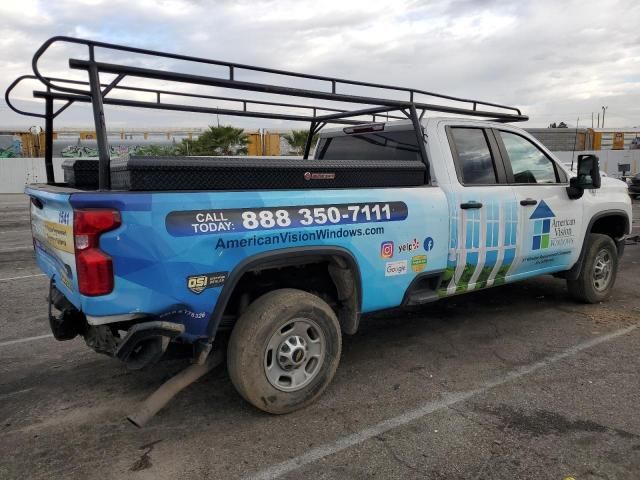 2020 Chevrolet Silverado C2500 Heavy Duty