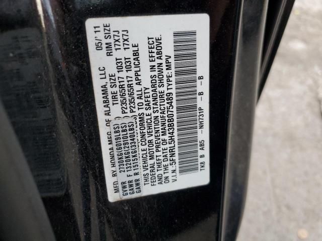 2011 Honda Odyssey EX