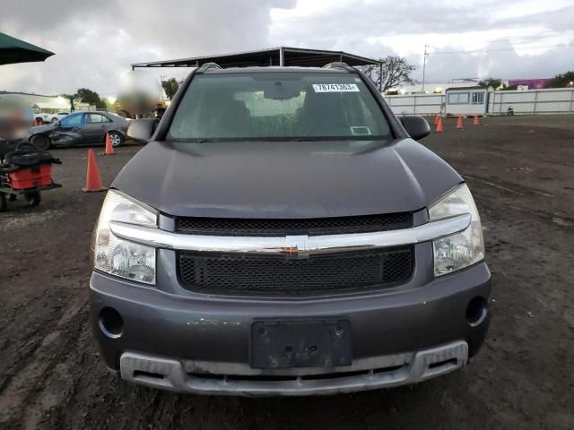 2008 Chevrolet Equinox LS