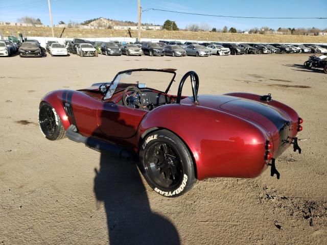 2021 Cobra Trike KIT Car