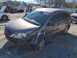 Honda crv salvage cars for sale: 2011 Honda CR-V SE