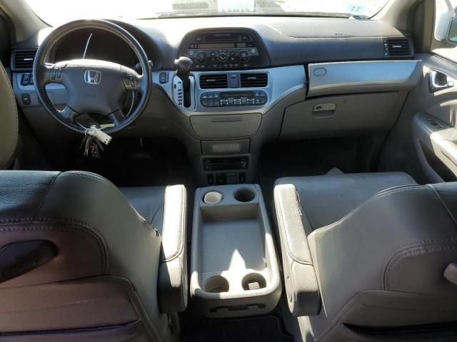 2010 Honda Odyssey EXL