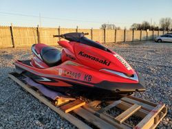 2007 Kawasaki Ultra 250X for sale in Columbia, MO