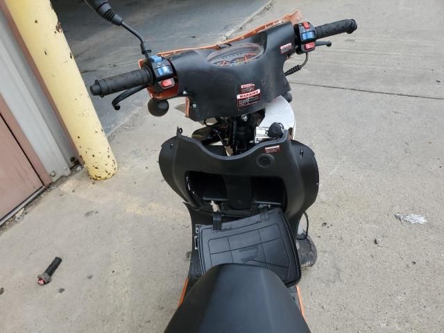 2023 Scooter Scooter