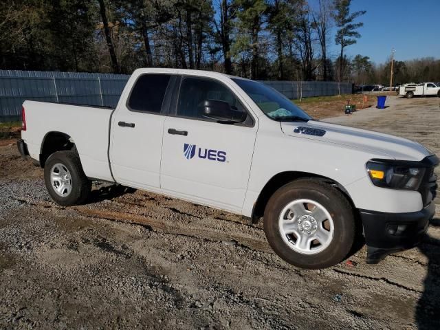 2023 Dodge RAM 1500 Tradesman