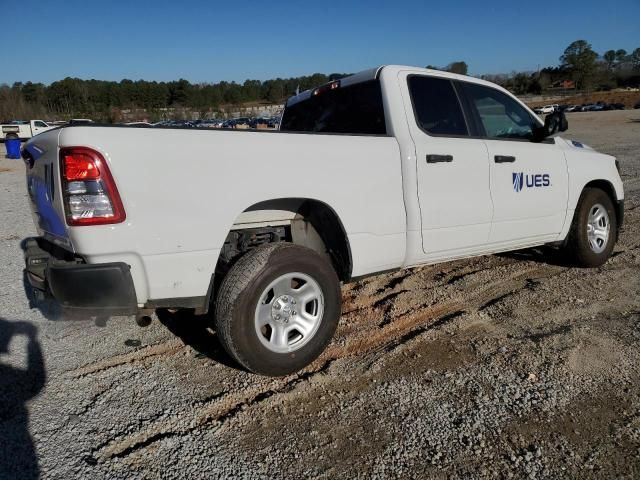 2023 Dodge RAM 1500 Tradesman