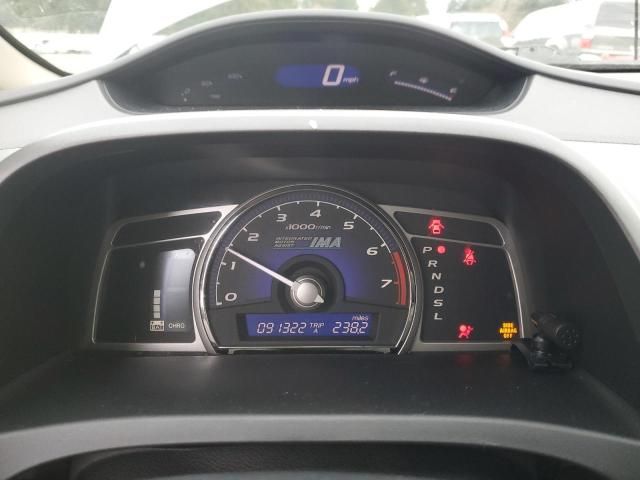 2009 Honda Civic Hybrid