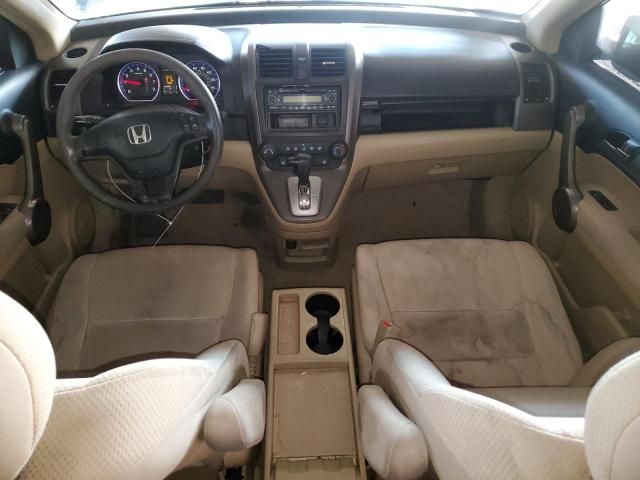 2008 Honda CR-V LX