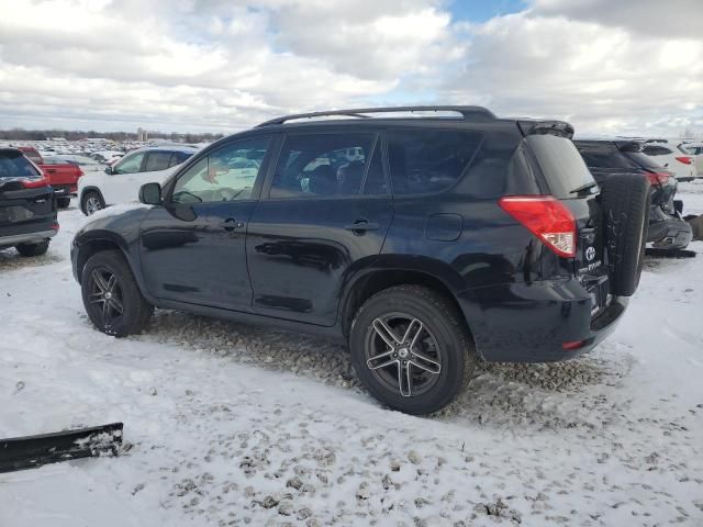 2008 Toyota Rav4