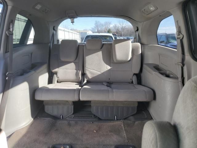 2014 Honda Odyssey LX