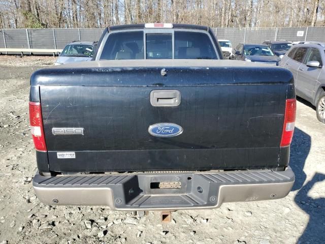 2005 Ford F150 Supercrew