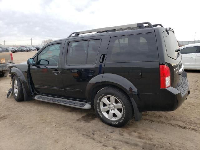 2011 Nissan Pathfinder S