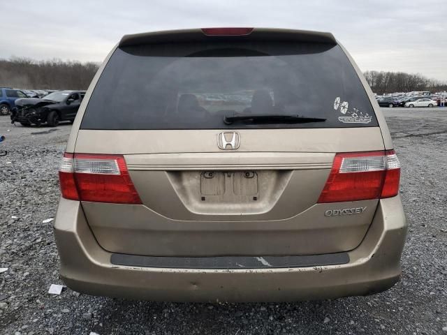 2005 Honda Odyssey EXL