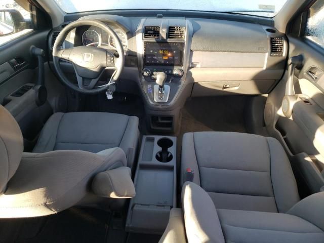 2010 Honda CR-V LX