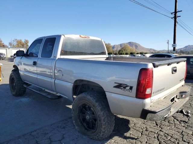 2005 Chevrolet Silverado C1500