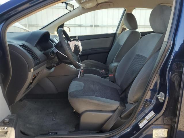 2007 Nissan Sentra 2.0