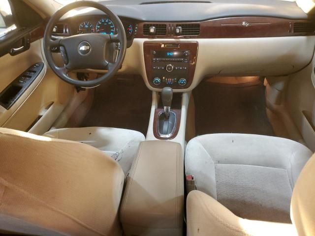 2009 Chevrolet Impala 1LT