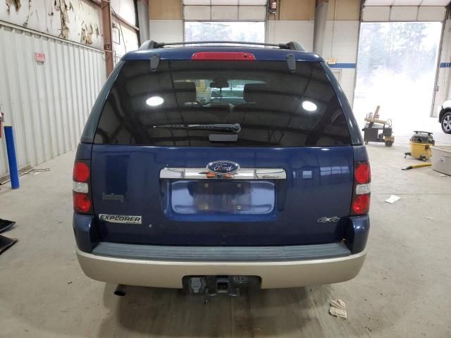 2008 Ford Explorer Eddie Bauer