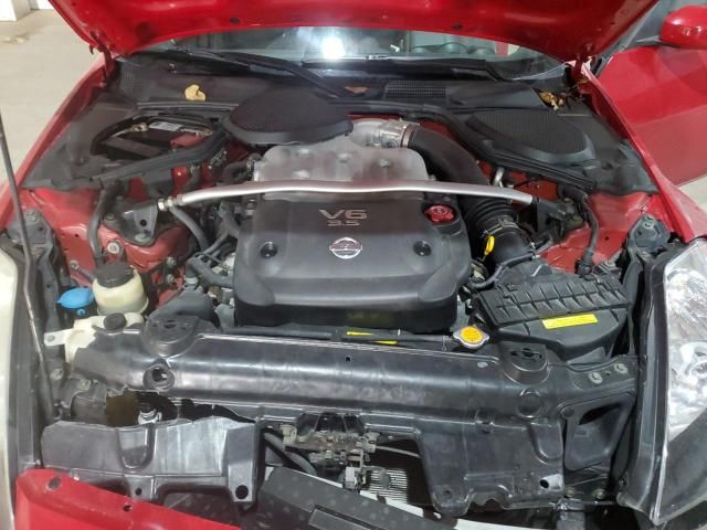 2005 Nissan 350Z Coupe