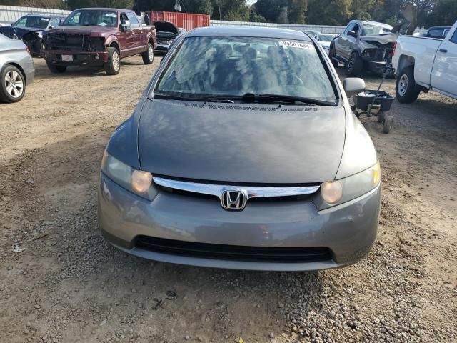 2007 Honda Civic LX