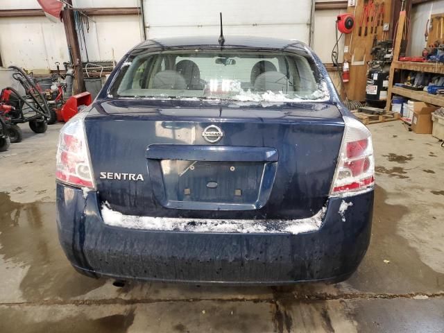 2008 Nissan Sentra 2.0