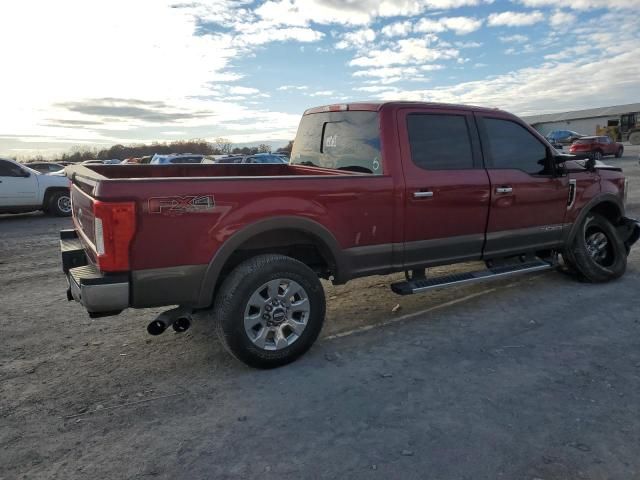 2017 Ford F250 Super Duty