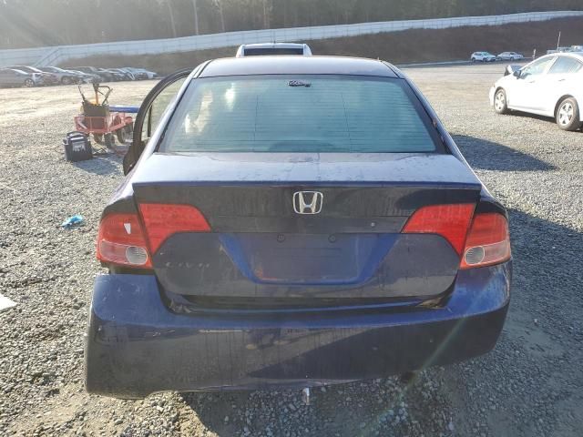 2008 Honda Civic LX