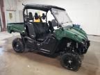 2014 Yamaha YXM700 E