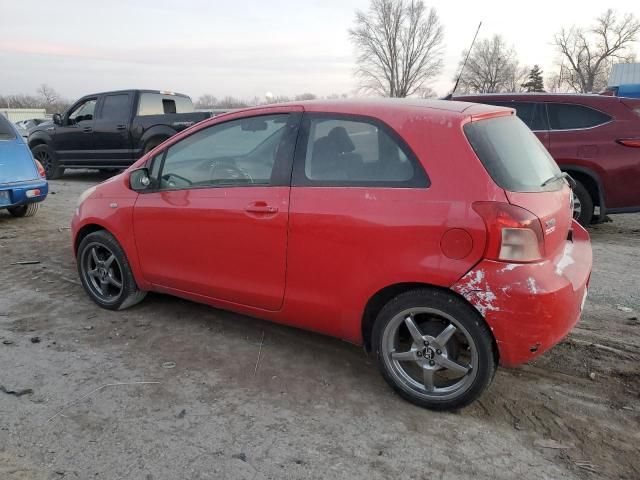 2008 Toyota Yaris