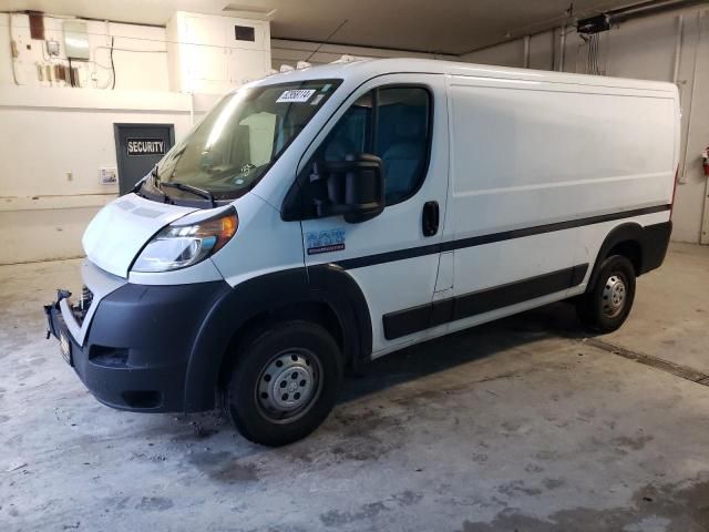 2021 Dodge RAM Promaster 1500 1500 Standard