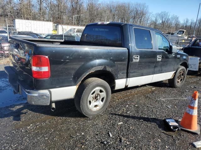 2005 Ford F150 Supercrew