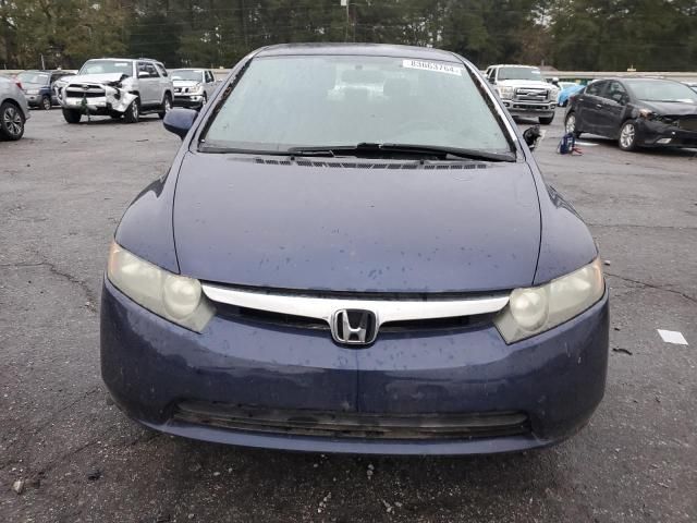 2007 Honda Civic LX