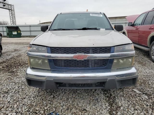 2005 Chevrolet Colorado