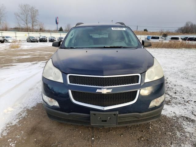 2011 Chevrolet Traverse LS