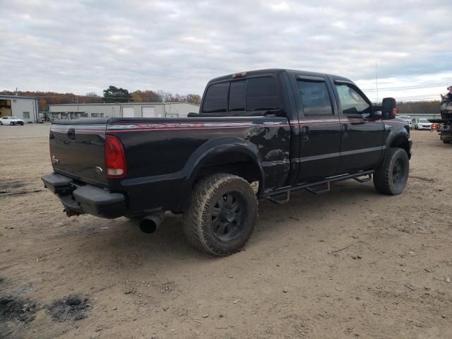 2004 Ford F250 Super Duty