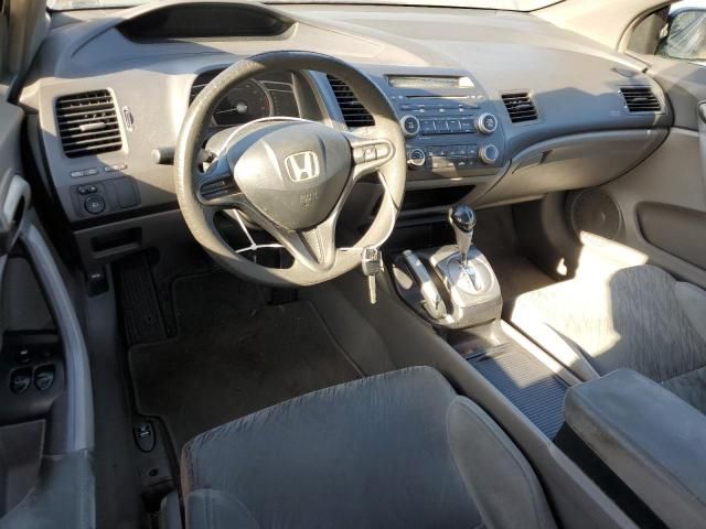 2007 Honda Civic LX