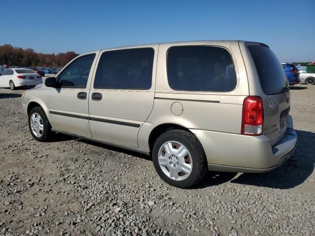 2007 Chevrolet Uplander LS