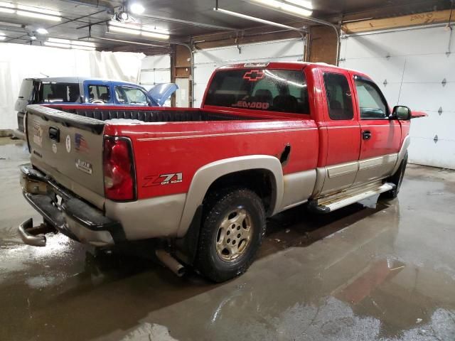 2004 Chevrolet Silverado K1500