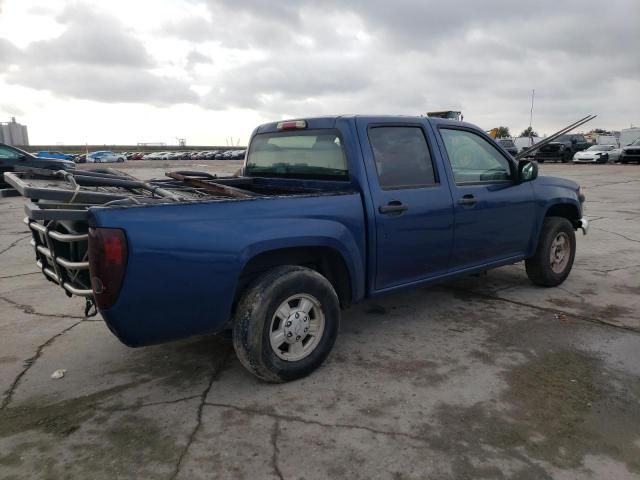 2006 Chevrolet Colorado