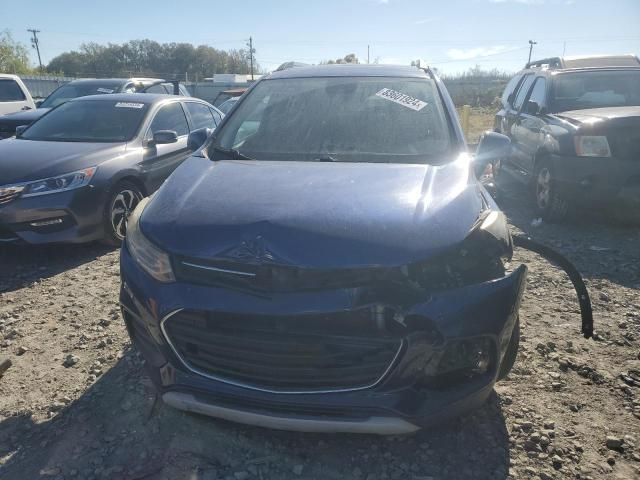 2017 Chevrolet Trax 1LT