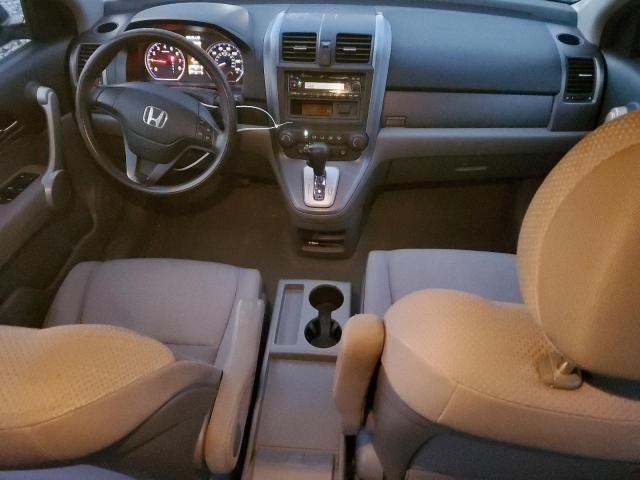 2007 Honda CR-V LX