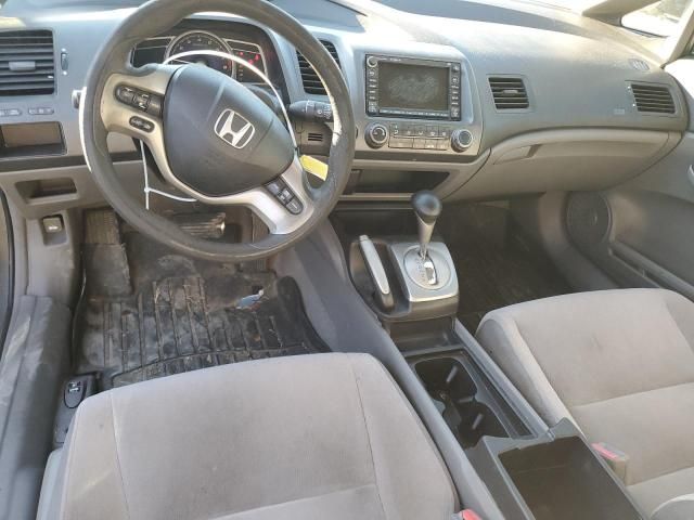 2006 Honda Civic EX