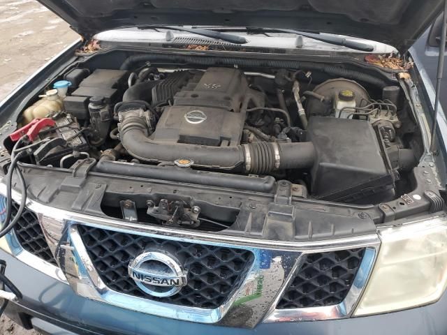 2007 Nissan Pathfinder LE