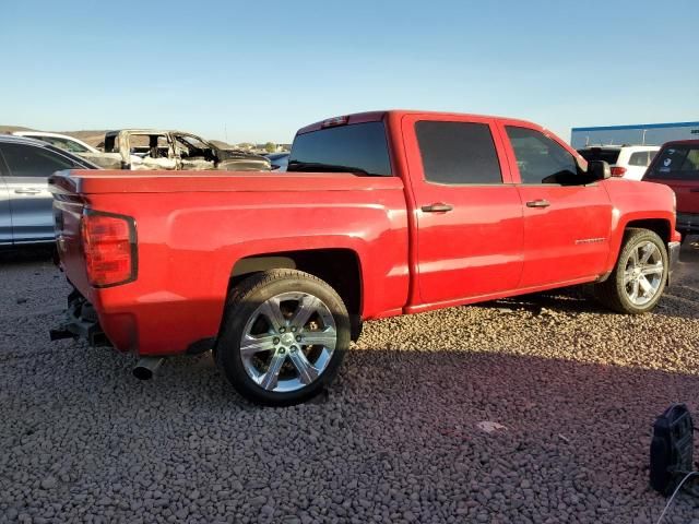 2014 Chevrolet Silverado C1500 LT