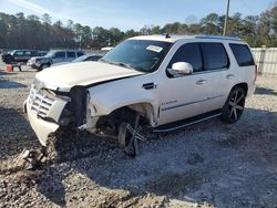 Cadillac Vehiculos salvage en venta: 2007 Cadillac Escalade Luxury