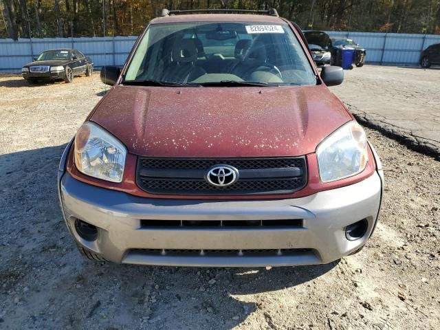 2005 Toyota Rav4