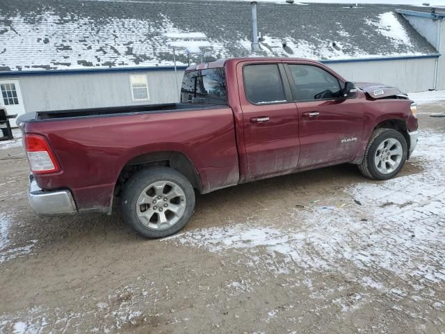 2020 Dodge RAM 1500 BIG HORN/LONE Star