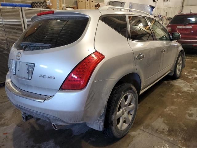 2006 Nissan Murano SL