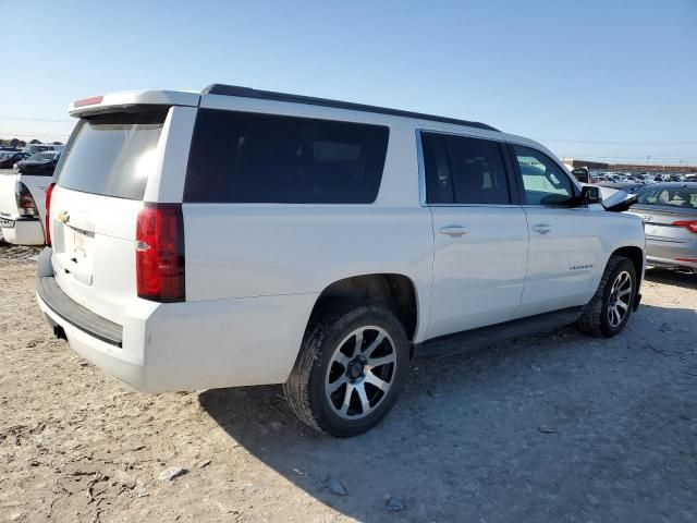 2017 Chevrolet Suburban C1500 LS