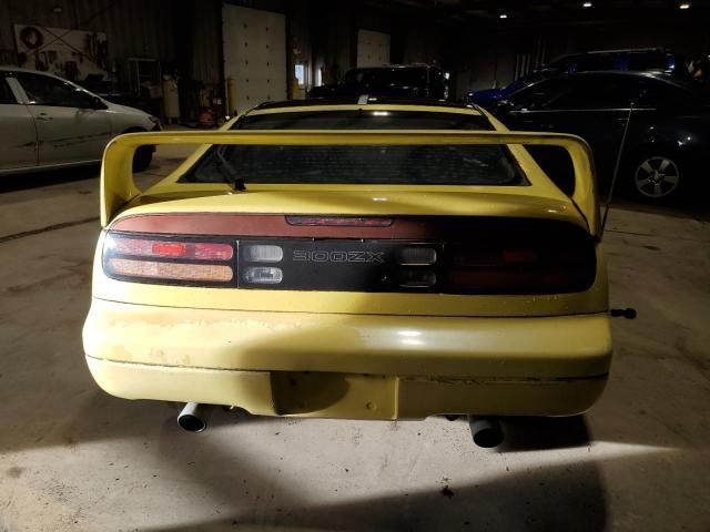 1990 Nissan 300ZX